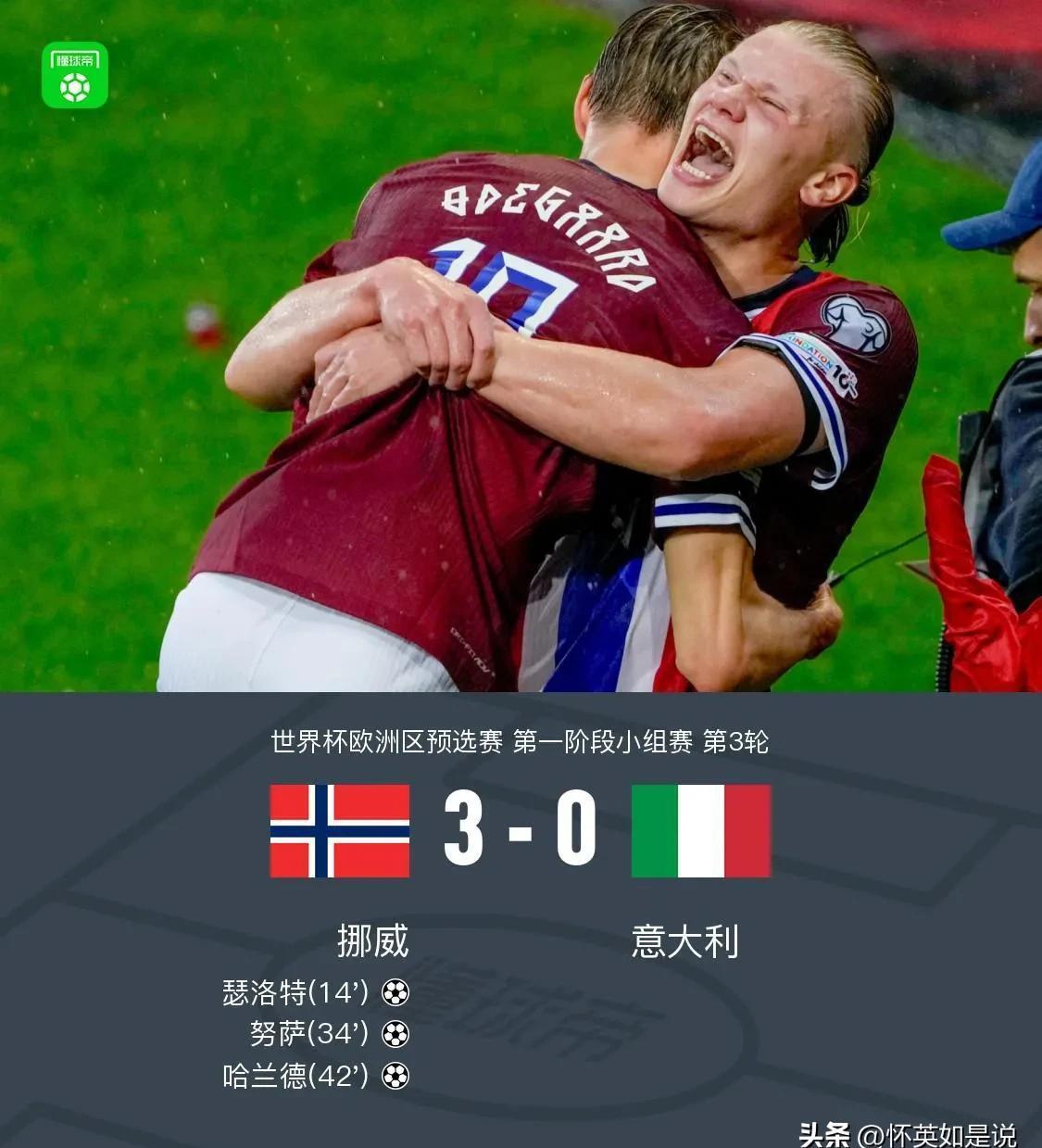 国际比赛日突围战来临,底特律活塞围绕荷甲造点机会,引发热议,细节决定成败(挑战基普乔格配速) 国际比赛日突围战来临,底特律活塞围绕荷甲造点机会,引发热议,细节决定成败(挑战基普乔格配速)